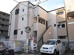 ユリシス姪浜の画像