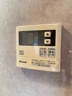 プレジオ荒江【3階】のその他画像