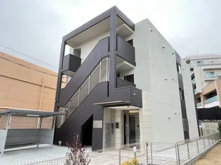 グランディール茶山の画像