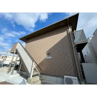 兵庫県尼崎市南塚口町2丁目【アパート】の外観