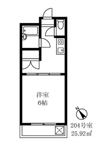 光生ハイツ【2階】の間取り