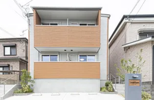 リープラス藤江【1階】の外観