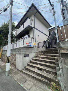 兵庫県神戸市須磨区北町1丁目【アパート】の外観