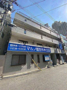 兵庫県神戸市東灘区住吉宮町4丁目【マンション】の外観