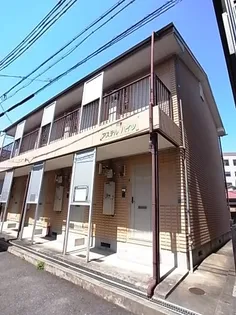 兵庫県神戸市長田区長田町2丁目【アパート】の外観