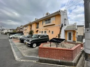 兵庫県神戸市東灘区森北町7丁目【アパート】の外観