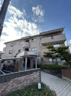 ラメール藤井の画像