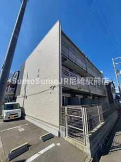 クレイノ初島の画像