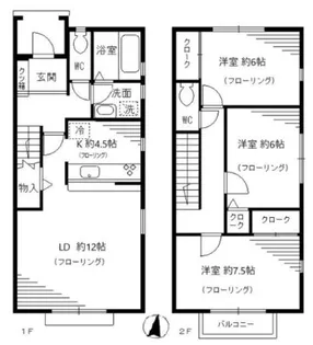 キャトルレーヴ芦屋の間取り