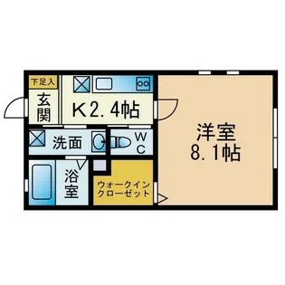コスタデ須磨浦【2階】の間取り