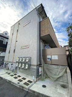 兵庫県神戸市須磨区大手町2丁目【アパート】の外観