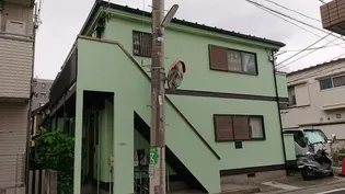 三和ハイツ【1階】の外観