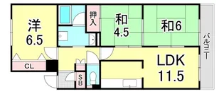 アイズ甲東【3階】の間取り