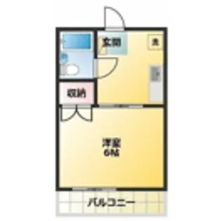 緑が丘ハイツ【3階】の間取り