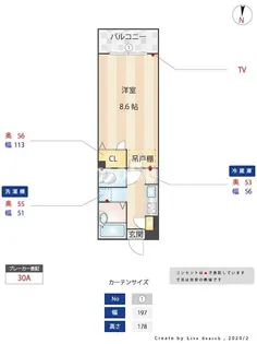 プレシャス天神南【6階】の間取り