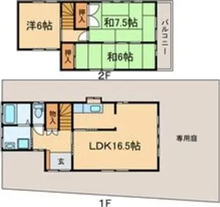 兵庫県神戸市垂水区西舞子5丁目【一戸建】の間取り