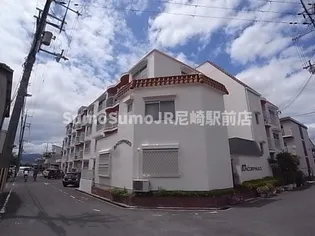 兵庫県尼崎市武庫之荘7丁目【アパート】の外観