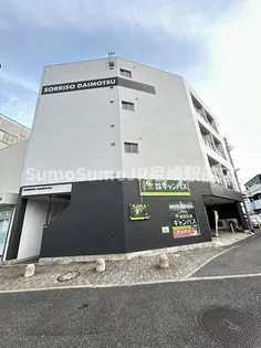 ソリッソ大物【2階】の外観