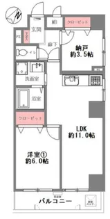 ライオンズマンション神戸元町第2【5階】の間取り