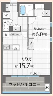 ナビールコート警固【2階】の間取り
