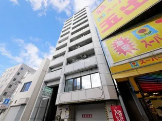 大阪府大阪市浪速区恵美須西1丁目【マンション】の外観