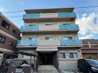 エルブソヴァージュの画像