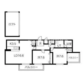 ソレイユ東園田【3階】の間取り