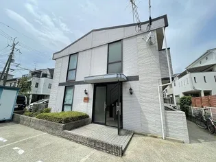 兵庫県西宮市堤町【アパート】の外観