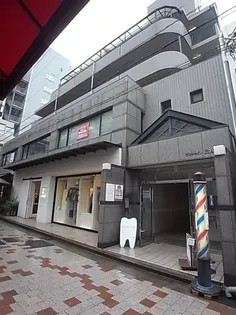 兵庫県神戸市中央区三宮町2丁目【マンション】の外観