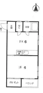 三山マンション【4階】の間取り