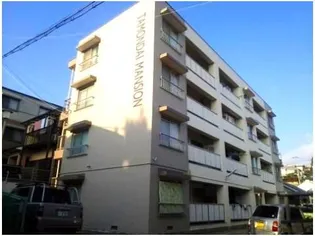 多聞台マンションの画像