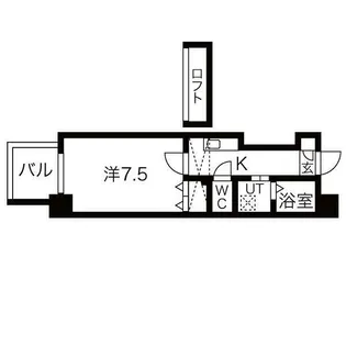 大阪府大阪市浪速区日本橋3丁目【マンション】の間取り