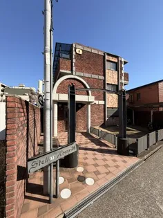 兵庫県芦屋市東芦屋町【マンション】の外観