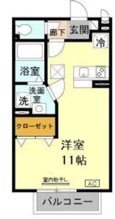 ハイツ大蔵【1階】の間取り