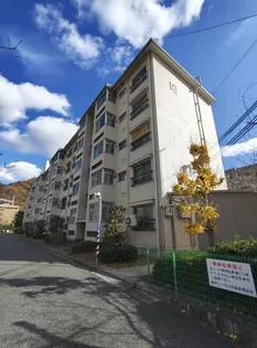 鶴甲コーポ10号棟の画像