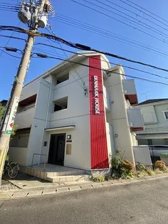 ロジュマンヴェールVの画像