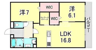 ルミエール西宮北口(田代町)【2階】の間取り