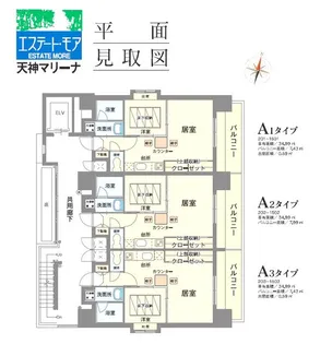 エステートモア・天神マリーナ【14階】の間取り