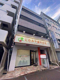 兵庫県神戸市中央区二宮町3丁目【マンション】の外観