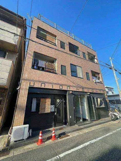 ユニオンハイツの画像