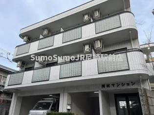 河村マンション【2階】の外観