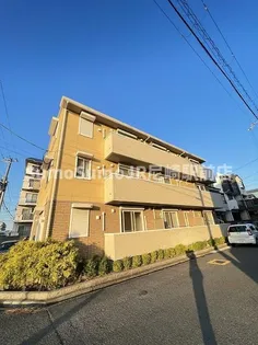 サンオーニック エミューの画像