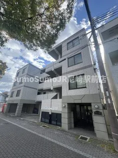 マイコート園田の画像