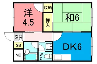 橋本マンション【5階】の間取り