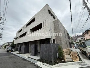 メゾン御影郡家之社の画像