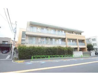 アルカディア駒沢の画像