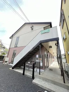 アルテールメゾンの画像