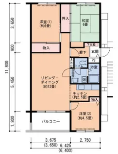 UR芦屋浜 4-1号棟【3階】の間取り