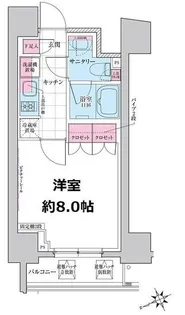 ステラメゾン三軒茶屋【15階】の間取り