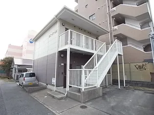 兵庫県神戸市東灘区甲南町2丁目【アパート】の外観